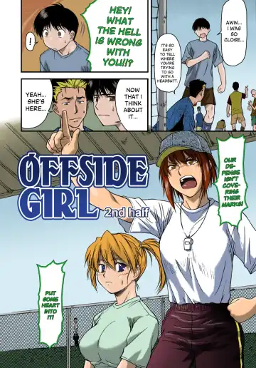 [Nagare Ippon] Offside Girl Ch. 1-4 (decensored) Fhentai - Page 34