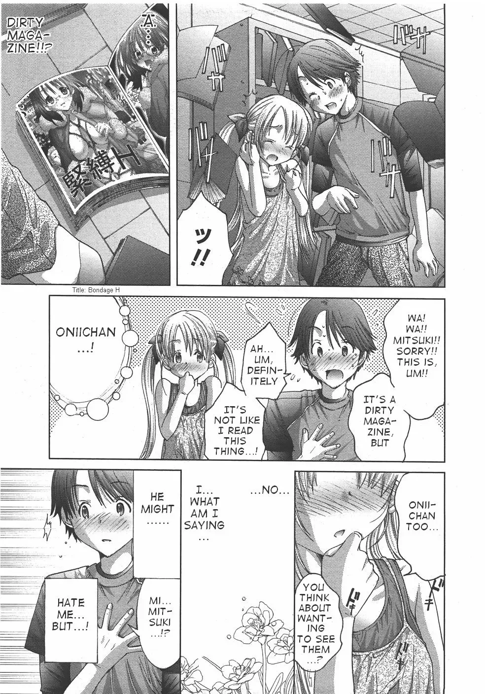 [Miyazaki Maya] Oniichan, Zubon no Nakami wa Nan desu ka Fhentai.net - Page 5