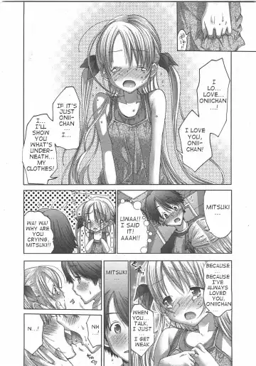 [Miyazaki Maya] Oniichan, Zubon no Nakami wa Nan desu ka Fhentai.net - Page 6