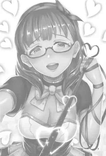 [Shinooka Homare] Mayu no Mono wa Mayu no Mono - What's yours is mine and what's mine is mine Fhentai - Page 2