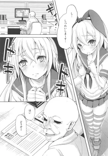 [Monaka] Kanmusu ga Jissen Haibi Sareru made 2 Fhentai.net - Page 3