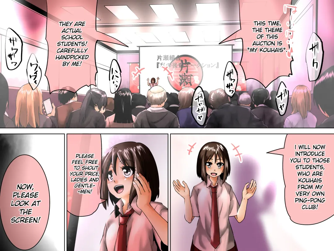 [Tokuni Mirashichi] Senpai no Joshi wa Kichiku na Dorei Shounin | Our Female Senpais are Fiendish Slave Traders Fhentai - Page 62