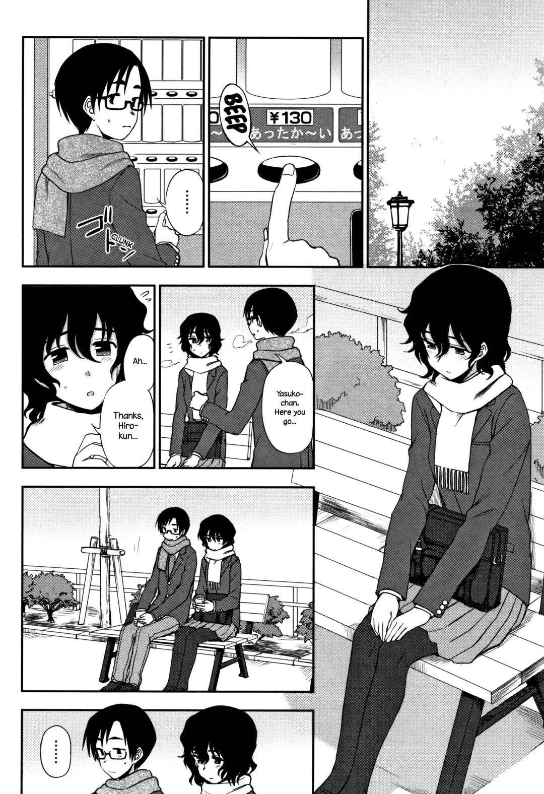 [Kumada] Shippai wa Seikou no Moto? | Failure Teaches Success? Fhentai - Page 2