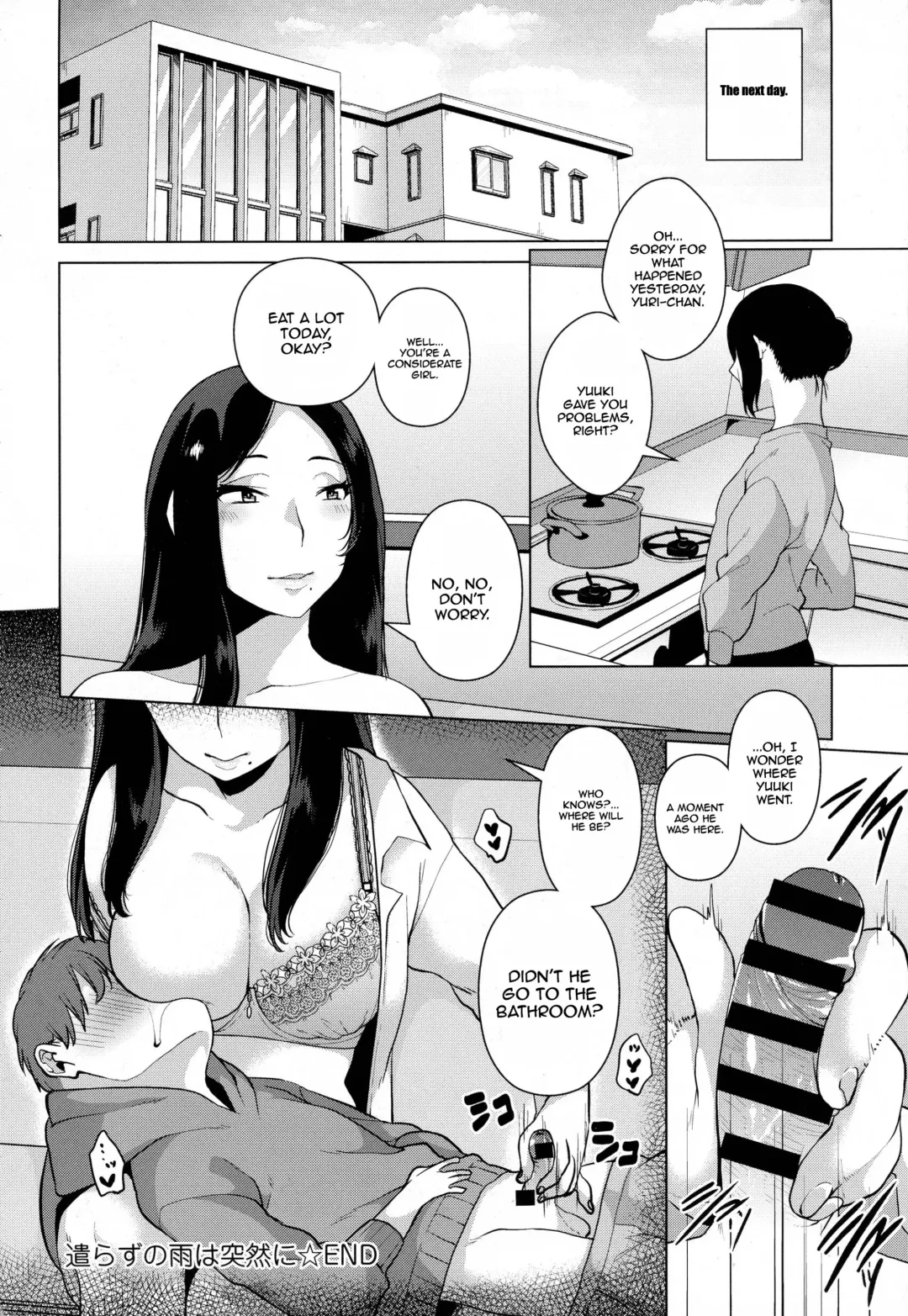 [Karasuma Yayoi] Yarazu no Ame wa Totsuzen ni Fhentai - Page 20