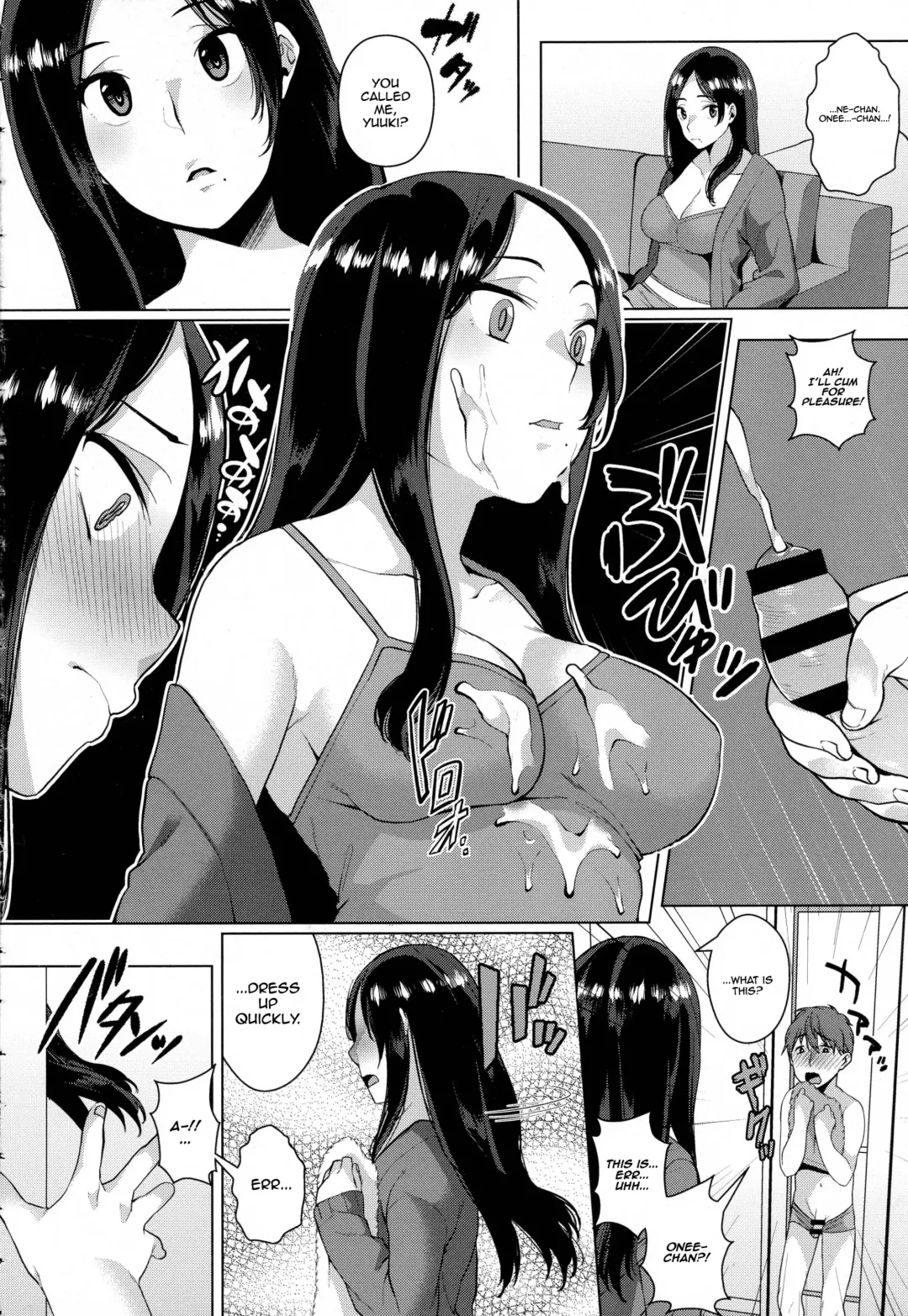 [Karasuma Yayoi] Yarazu no Ame wa Totsuzen ni Fhentai - Page 4
