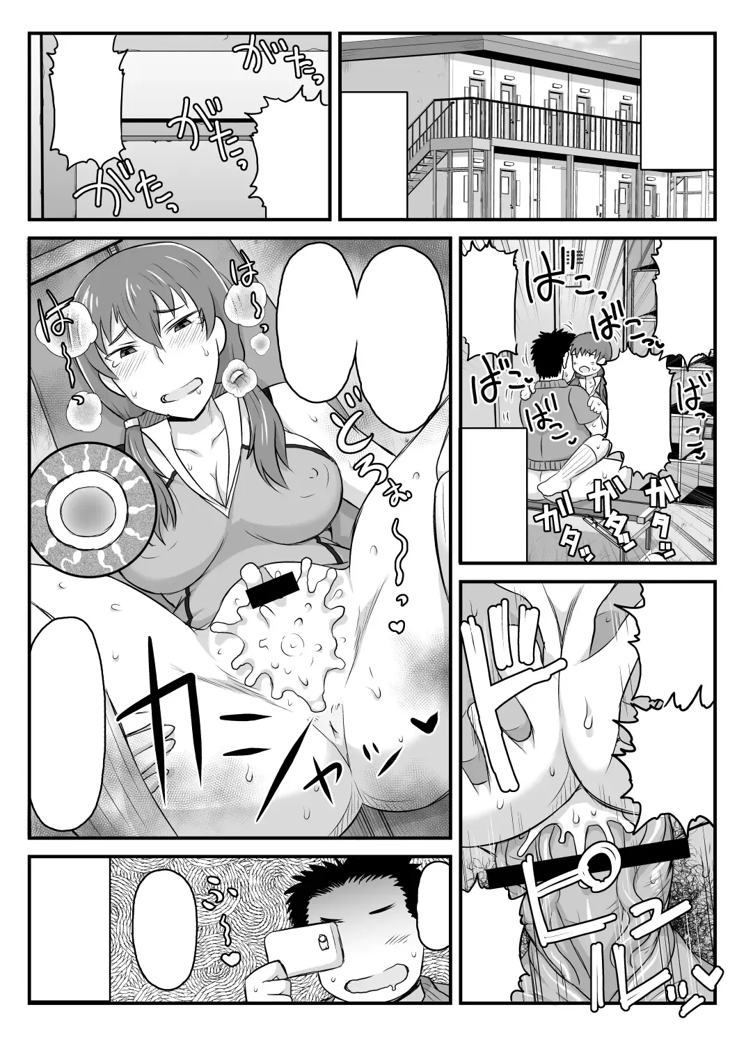 [Deep Valley] Inkou Kyoushi no Saimin SeiKatsu Shidouroku Tachibana Yayoi Hen ~Sensei, Itoshii Ano Hito no Tame ni Uchi ni Okodane Tsuketatte Kudasai…~ Fhentai - Page 73