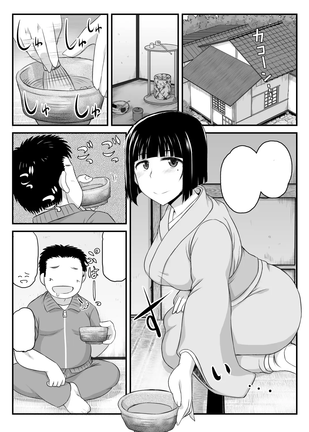 [Deep Valley] Inkou Kyoushi no Saimin SeiKatsu Shidouroku Tachibana Yayoi Hen ~Sensei, Itoshii Ano Hito no Tame ni Uchi ni Okodane Tsuketatte Kudasai…~ Fhentai - Page 77