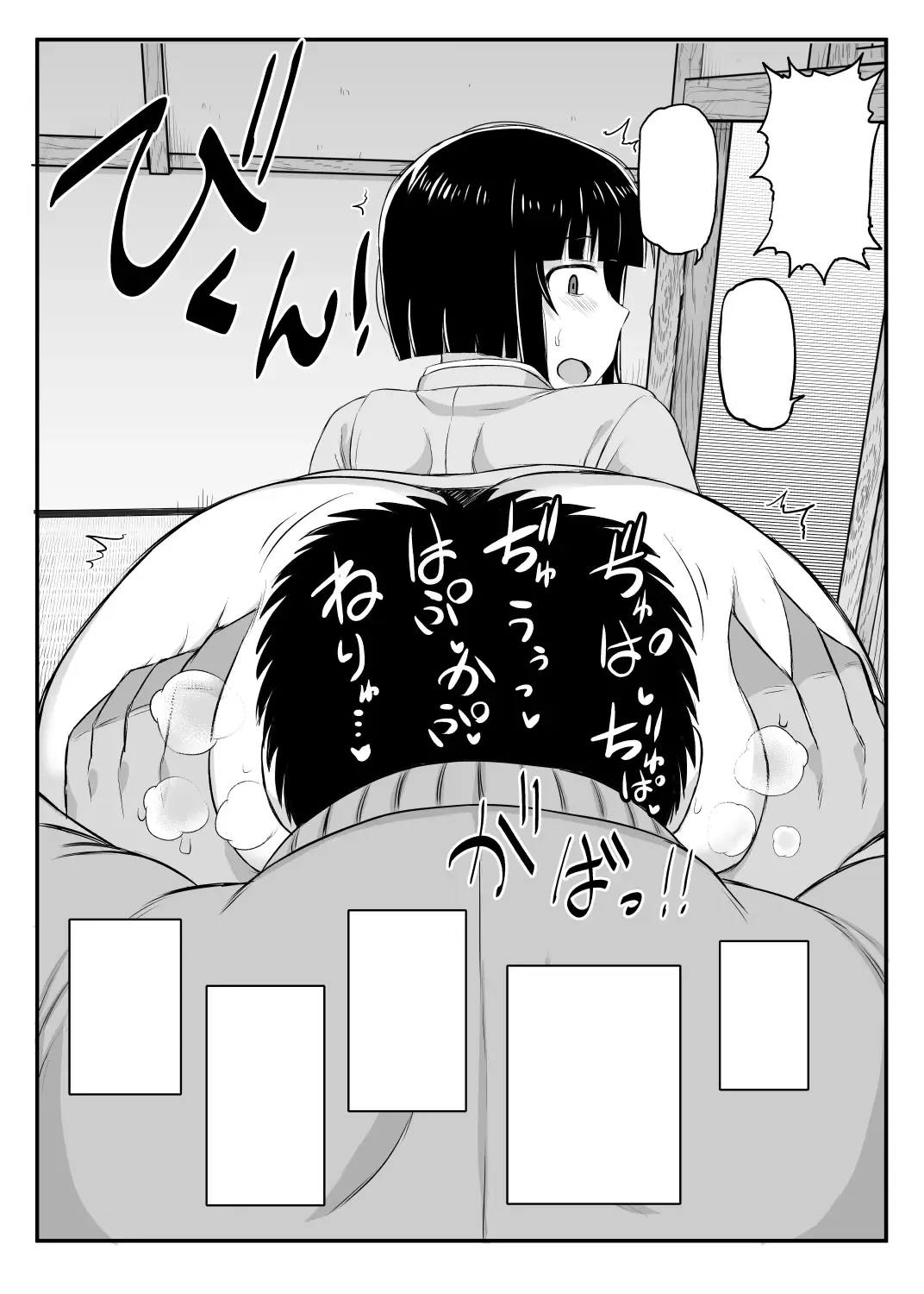 [Deep Valley] Inkou Kyoushi no Saimin SeiKatsu Shidouroku Tachibana Yayoi Hen ~Sensei, Itoshii Ano Hito no Tame ni Uchi ni Okodane Tsuketatte Kudasai…~ Fhentai - Page 94