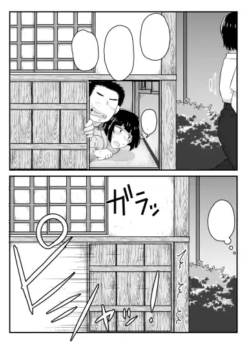 [Deep Valley] Inkou Kyoushi no Saimin SeiKatsu Shidouroku Tachibana Yayoi Hen ~Sensei, Itoshii Ano Hito no Tame ni Uchi ni Okodane Tsuketatte Kudasai…~ Fhentai - Page 101