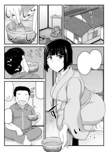 [Deep Valley] Inkou Kyoushi no Saimin SeiKatsu Shidouroku Tachibana Yayoi Hen ~Sensei, Itoshii Ano Hito no Tame ni Uchi ni Okodane Tsuketatte Kudasai…~ Fhentai - Page 77