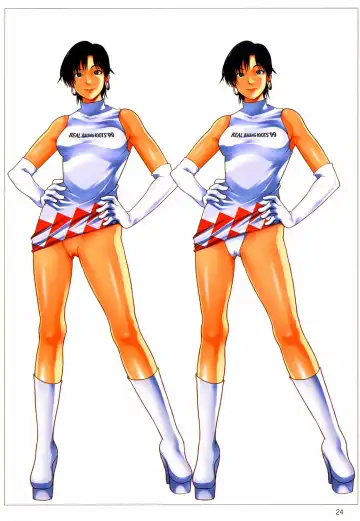 [B. Gorou] COLOR WORKS Vol. 05 Fhentai - Page 23