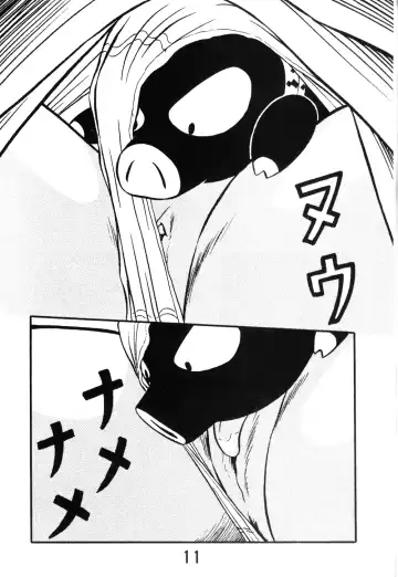 [Taya Takashi] Tendou-ke no Musume-tachi - The Ladies of the Tendo Family Vol. 0 Fhentai - Page 11