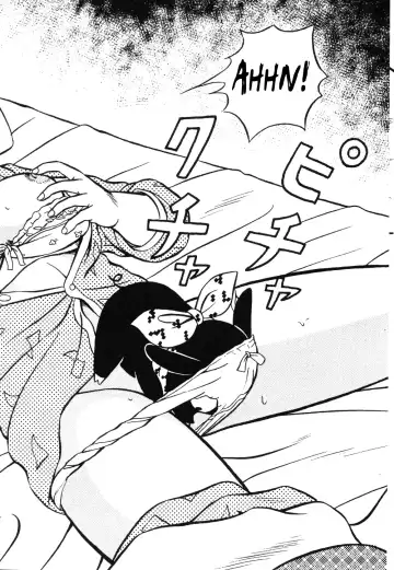 [Taya Takashi] Tendou-ke no Musume-tachi - The Ladies of the Tendo Family Vol. 0 Fhentai - Page 14