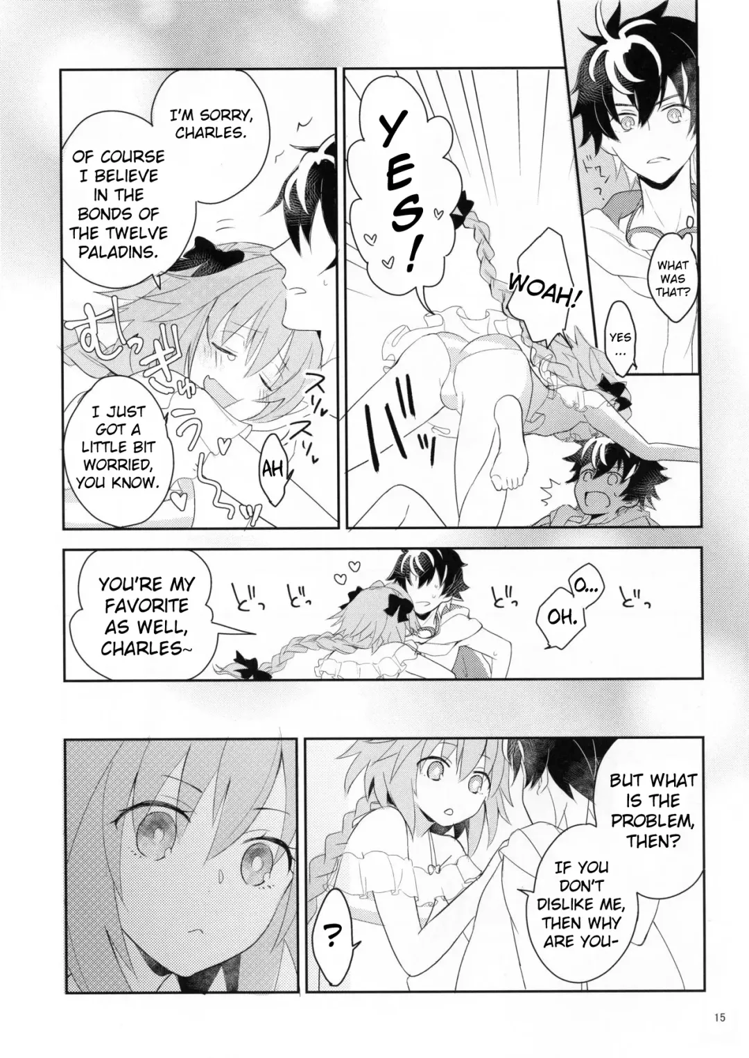 [Yoshiizumi Hana] Kirafuri Swimsuit Fhentai.net - Page 14