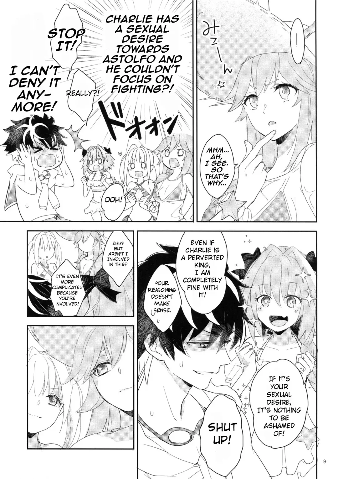 [Yoshiizumi Hana] Kirafuri Swimsuit Fhentai.net - Page 8