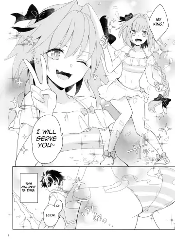 [Yoshiizumi Hana] Kirafuri Swimsuit Fhentai.net - Page 5