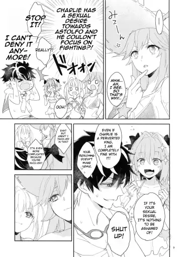 [Yoshiizumi Hana] Kirafuri Swimsuit Fhentai.net - Page 8