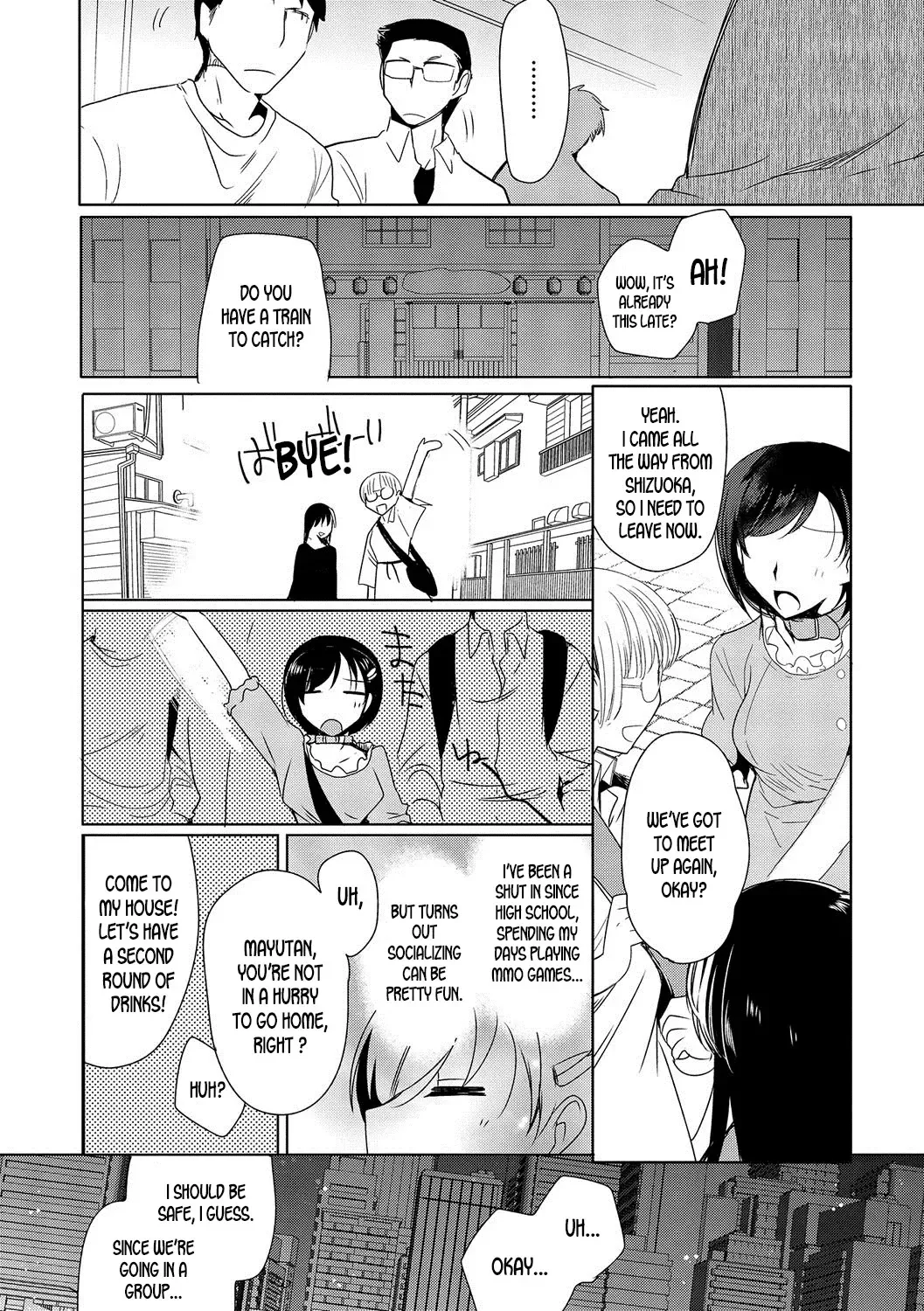 [Kirimoto Yuuji] Netoge Guild no Hime Play | MMO Guild's Princess Play Fhentai.net - Page 6