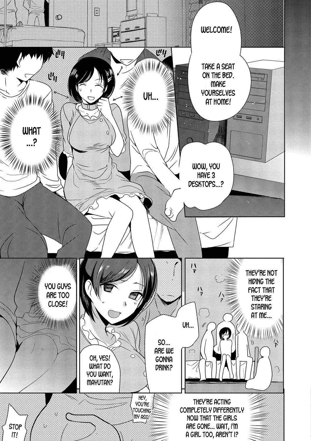 [Kirimoto Yuuji] Netoge Guild no Hime Play | MMO Guild's Princess Play Fhentai.net - Page 7