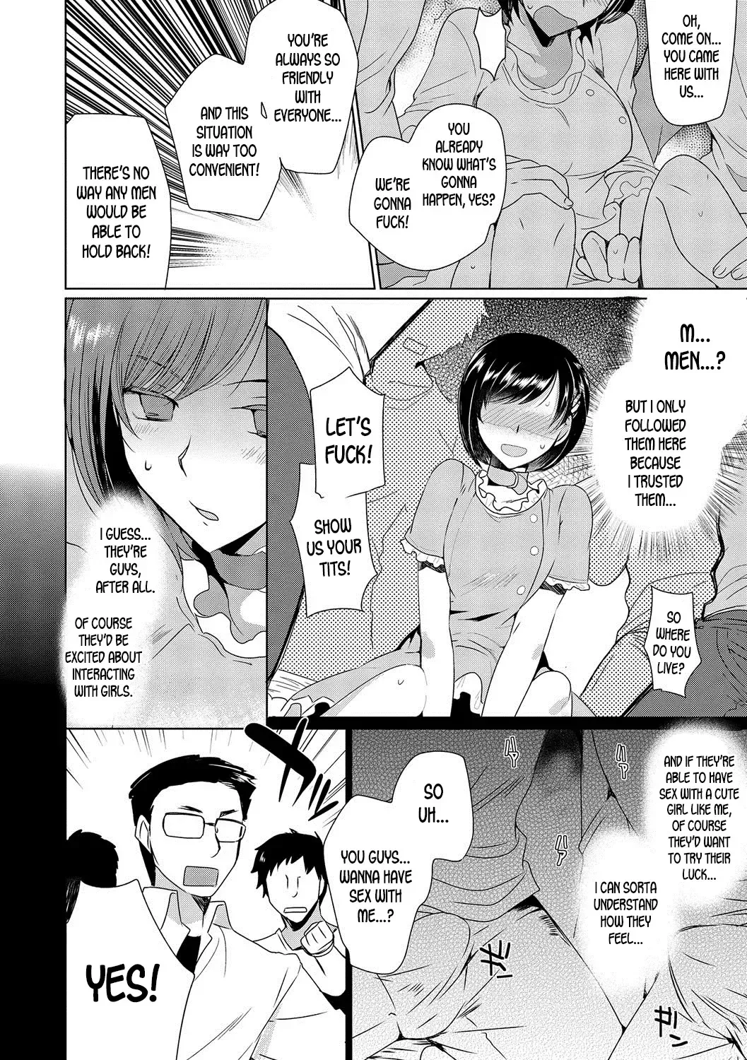 [Kirimoto Yuuji] Netoge Guild no Hime Play | MMO Guild's Princess Play Fhentai.net - Page 8