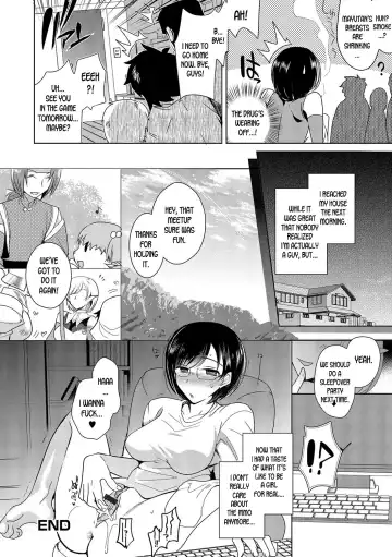 [Kirimoto Yuuji] Netoge Guild no Hime Play | MMO Guild's Princess Play Fhentai.net - Page 20