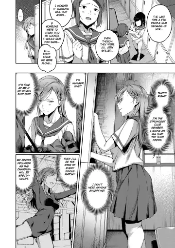 [Sugarbt] Inga Ouhou | Lewd Retribution Fhentai - Page 2