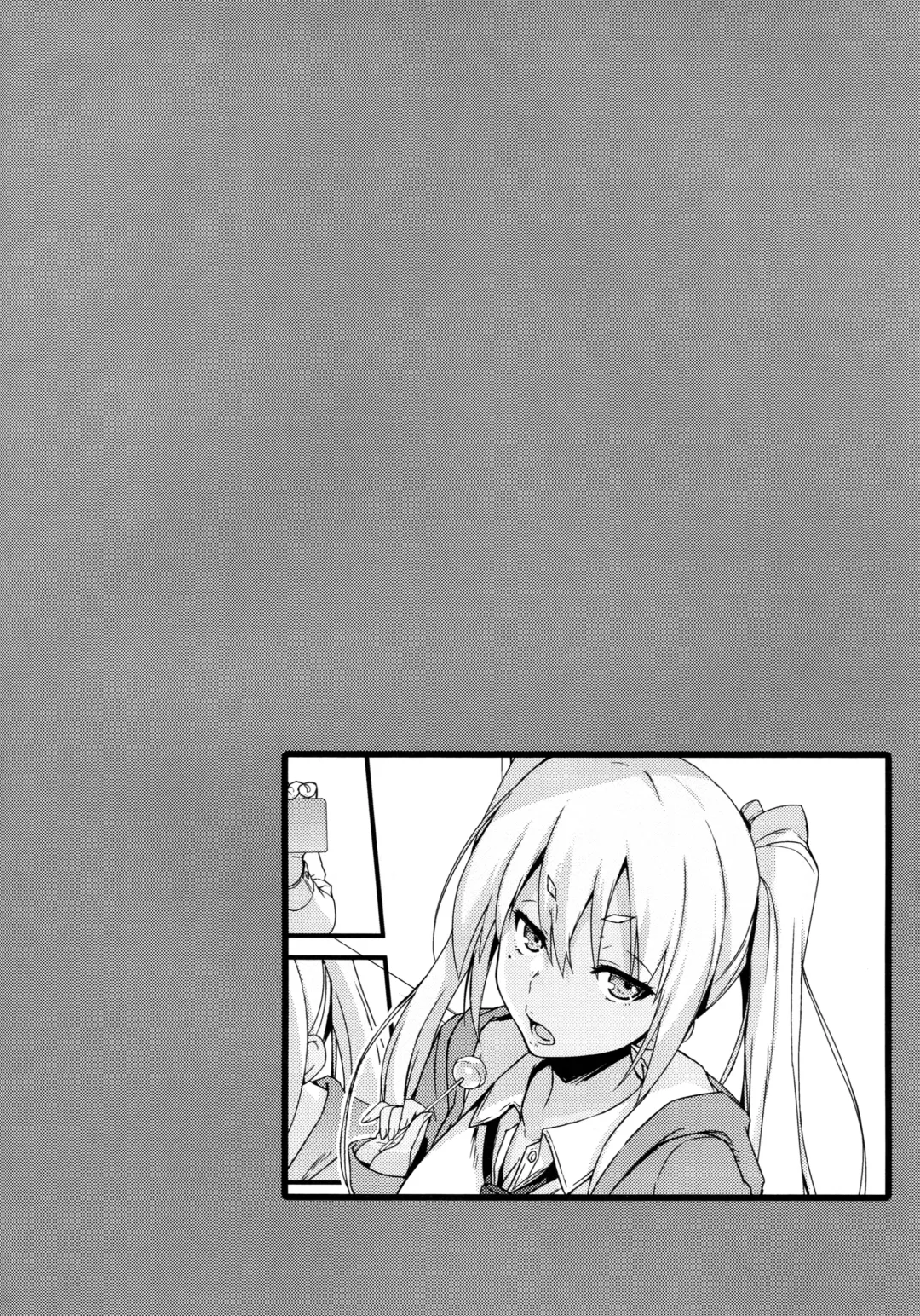 [Tomose Shunsaku] Mugenkidou Bon! Vol. 9 Fhentai.net - Page 7