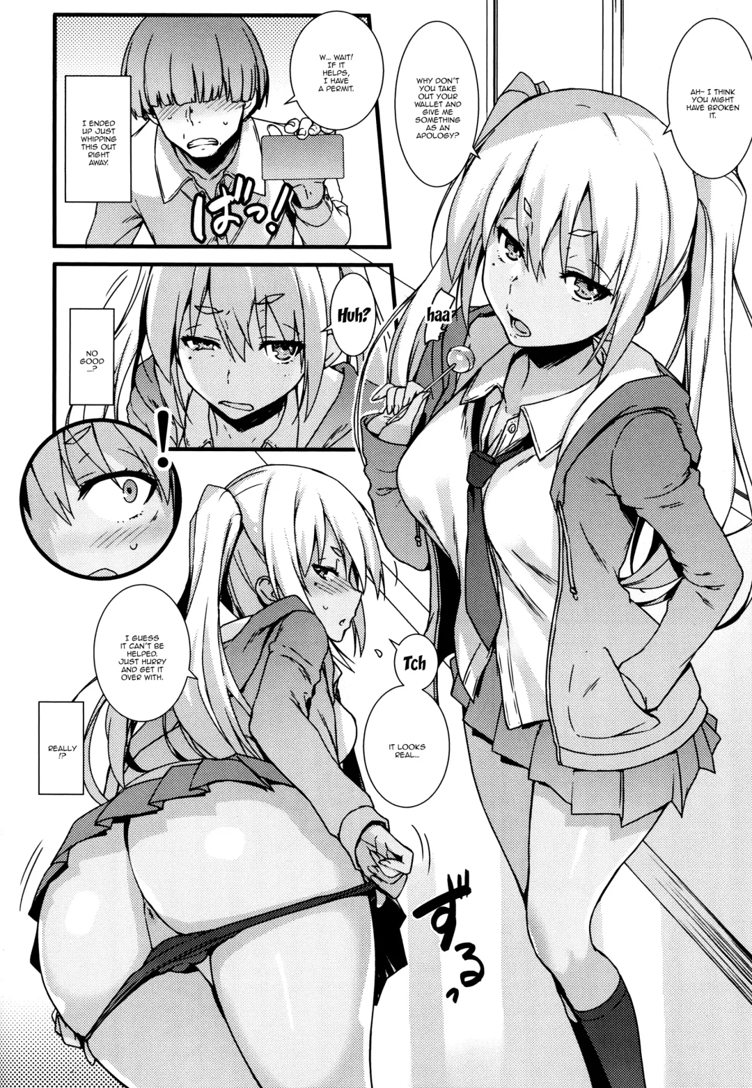 [Tomose Shunsaku] Mugenkidou Bon! Vol. 9 Fhentai.net - Page 9