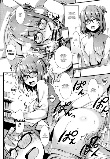 [Tomose Shunsaku] Mugenkidou Bon! Vol. 9 Fhentai.net - Page 17