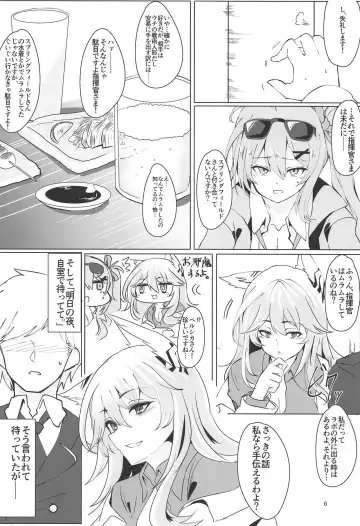 [10eki] Usotsuki Nemurihime Fhentai - Page 5