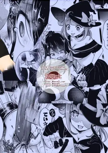 [Awa] Ryona zukan ~ yubi seme gankyuu seme ~ Fhentai - Page 24