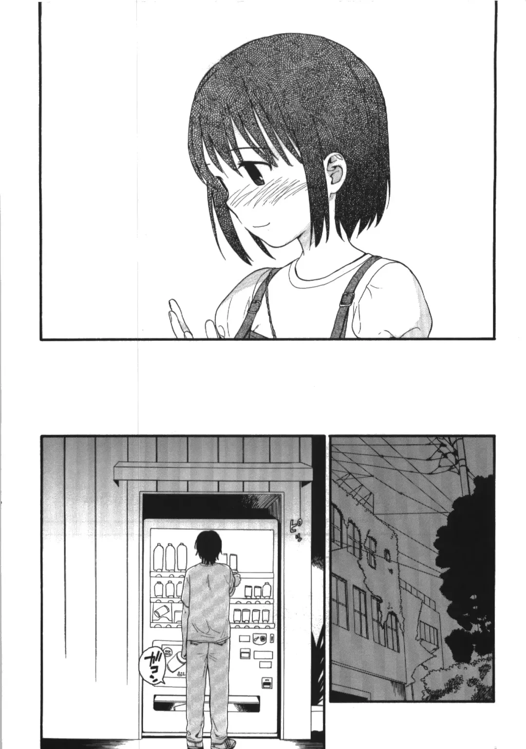 [Sekiya Asami] Dog and Pony SHOW #5 Fhentai - Page 26