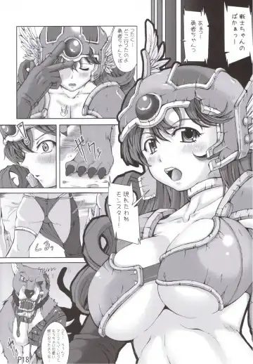 [Mr.lostman - Red-rum] Yamada no Jyutsu Fhentai - Page 19