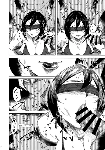 Hitozuma Futei Koubi Zuroku Yuu Fhentai - Page 12