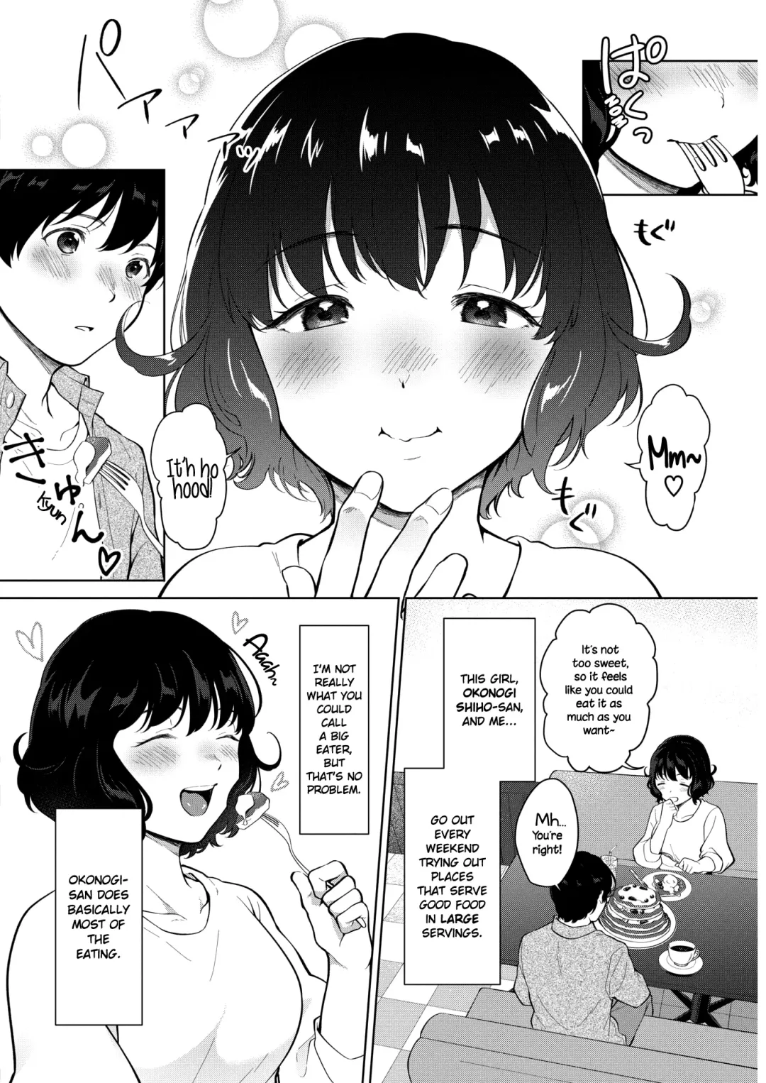 [Miyabe Kiwi] Eat In! Fhentai - Page 2