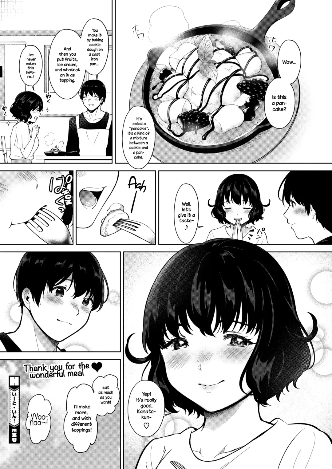 [Miyabe Kiwi] Eat In! Fhentai - Page 24