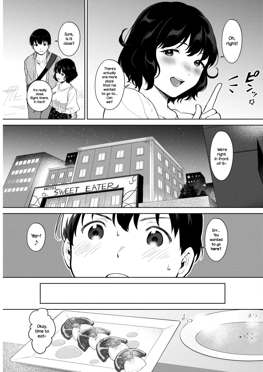 [Miyabe Kiwi] Eat In! Fhentai - Page 5