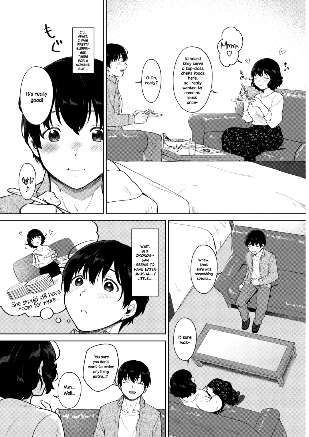 [Miyabe Kiwi] Eat In! Fhentai - Page 6