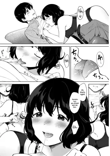 [Miyabe Kiwi] Eat In! Fhentai.net - Page 14