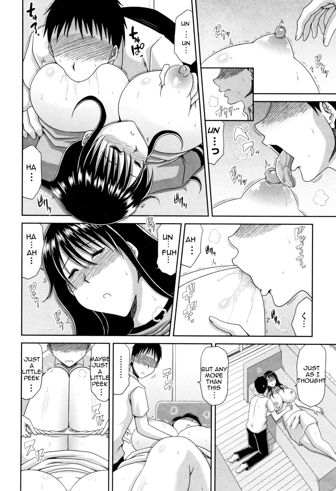[Kai Hiroyuki] Boshi Katei | Mother and Son Forbidden Relations Fhentai - Page 6