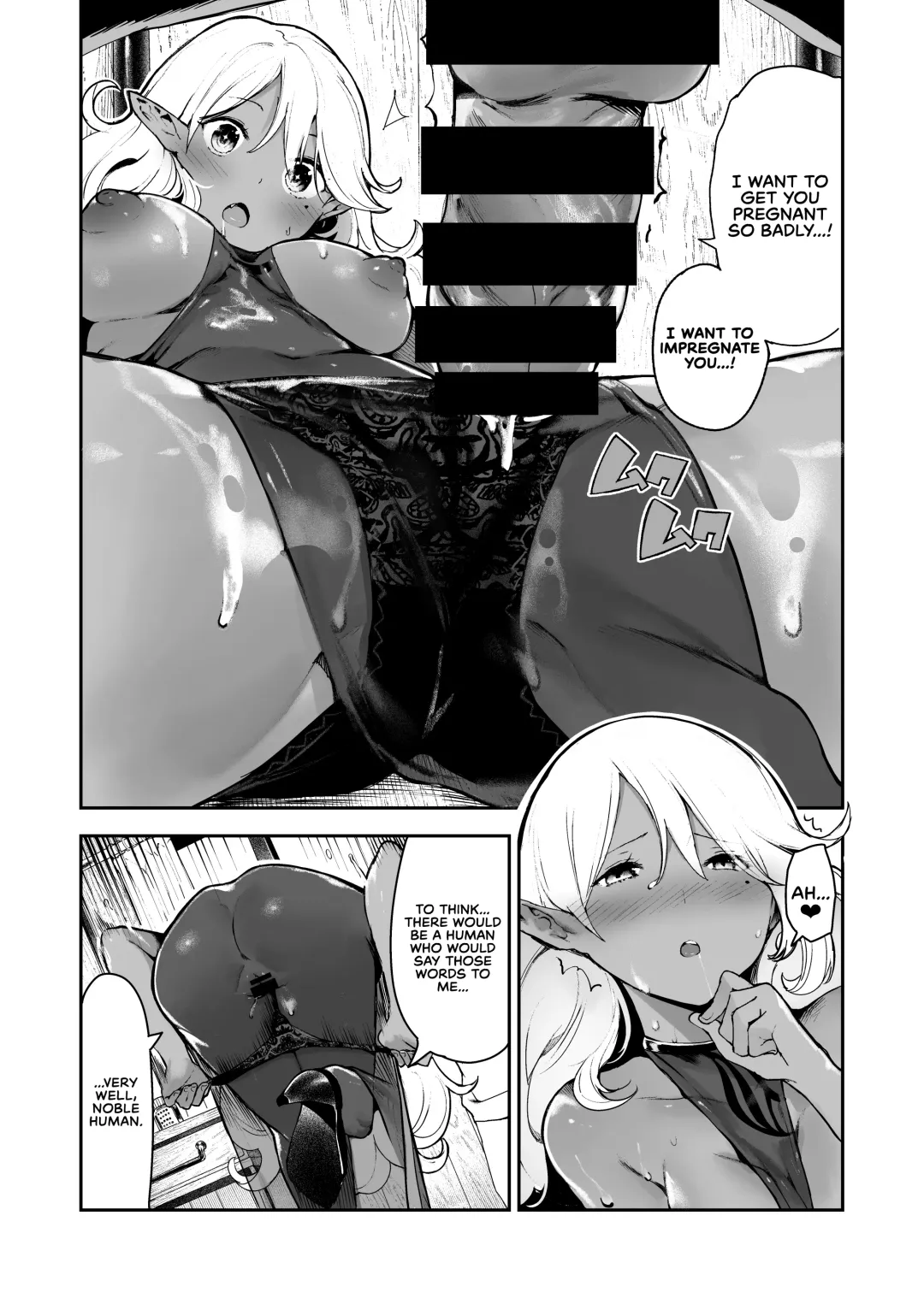 [Itsutsuse] Dark Elf no Ninkatsu Schale | A Dark Elf's Pregnancy Petri Dish Fhentai - Page 15