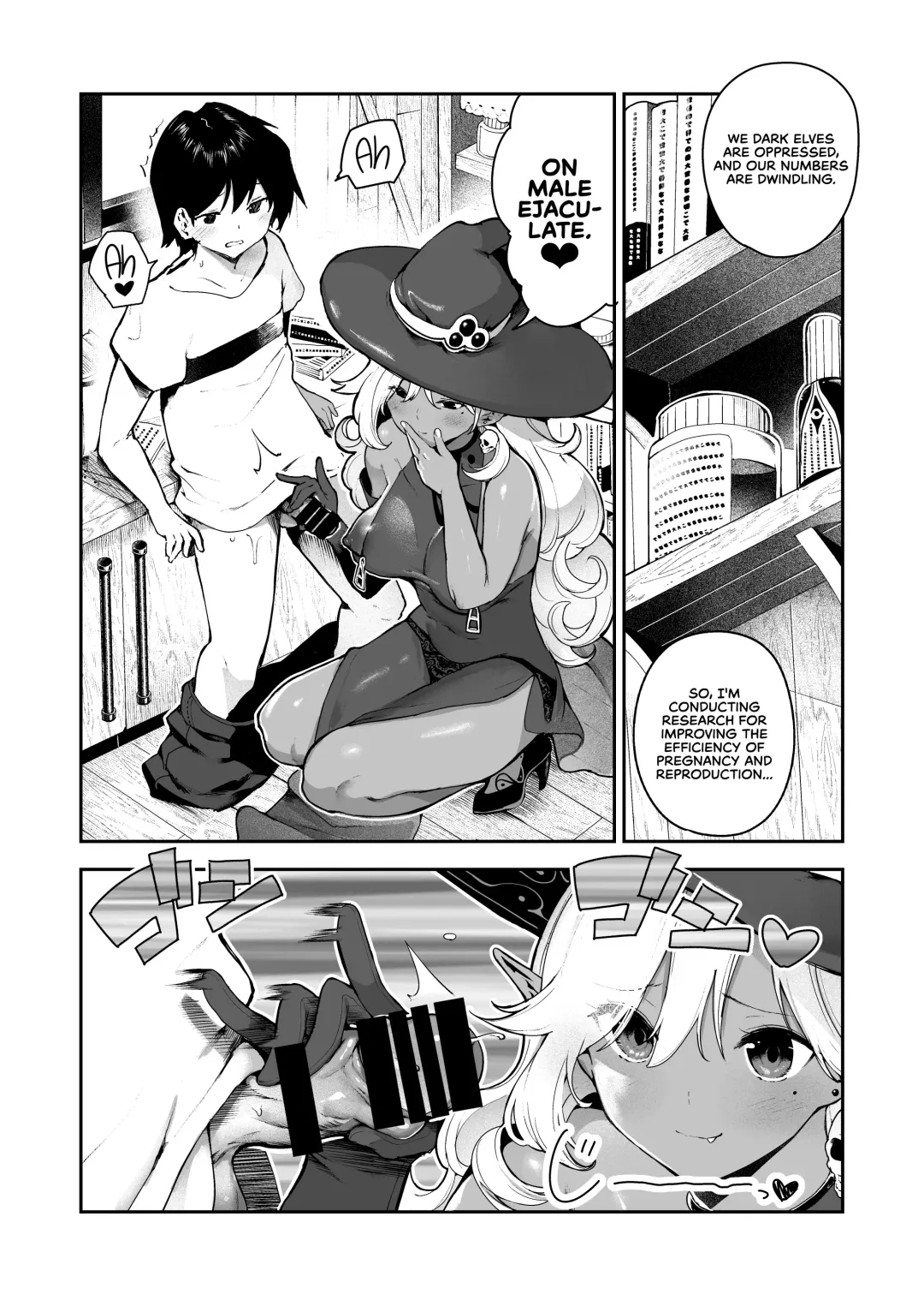 [Itsutsuse] Dark Elf no Ninkatsu Schale | A Dark Elf's Pregnancy Petri Dish Fhentai - Page 3