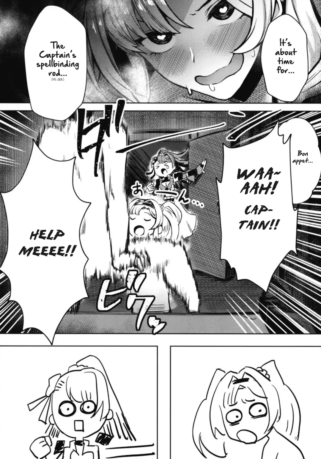 [Peniken] Jakutai Kouka no Sei dakara Shikatanai | I got hit with a status effect, so it's not my fault! Fhentai - Page 8