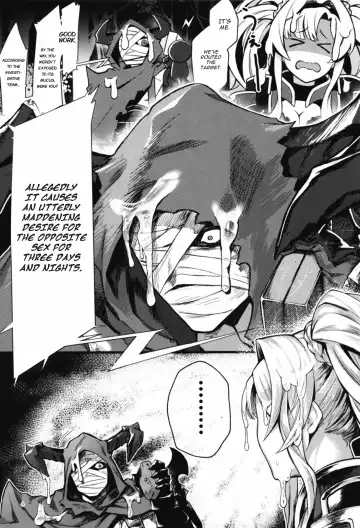 [Peniken] Jakutai Kouka no Sei dakara Shikatanai | I got hit with a status effect, so it's not my fault! Fhentai - Page 3