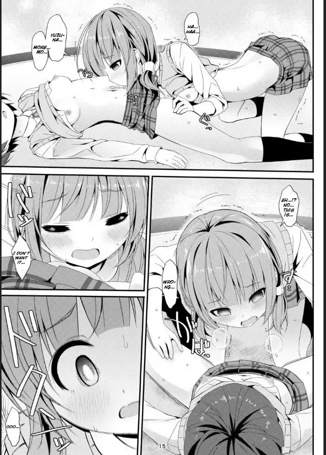 [Art Jam - Mitsumaro] Geki Ona!! Fhentai - Page 14