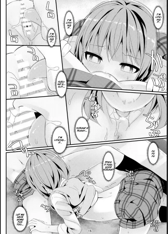 [Art Jam - Mitsumaro] Geki Ona!! Fhentai - Page 15