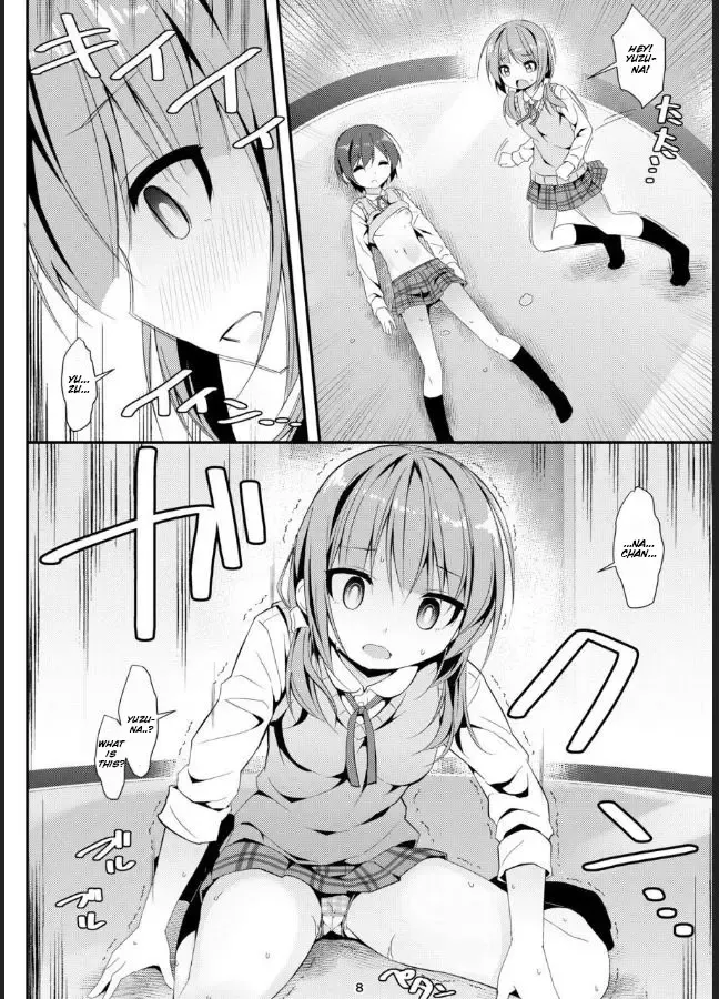 [Art Jam - Mitsumaro] Geki Ona!! Fhentai - Page 7