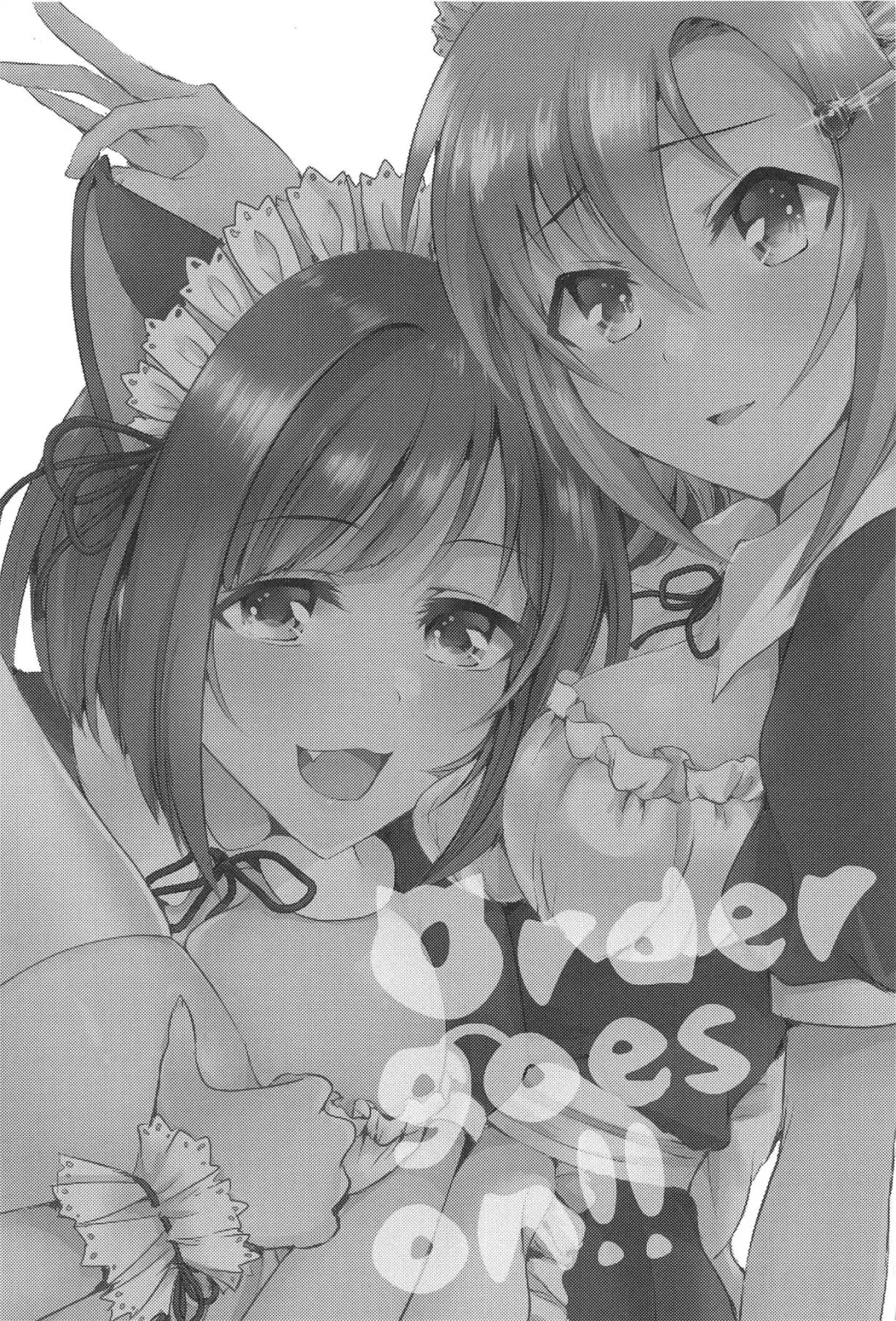 [Suzuse] Order goes on!! Fhentai - Page 2