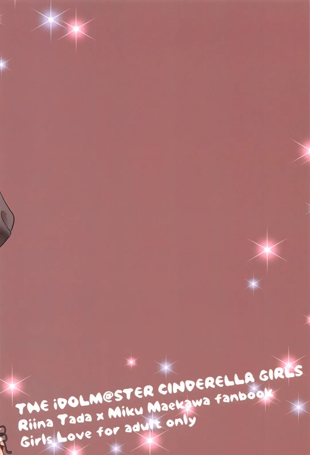 [Suzuse] Order goes on!! Fhentai - Page 30