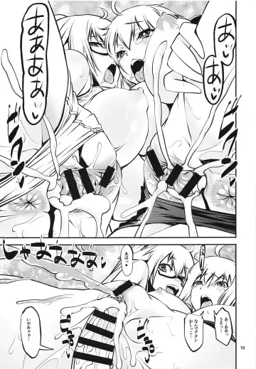 [Kanetsuki Masayoshi - Shinama] Mizube no Souseijo-sama de Minuki Shitai Fhentai - Page 18